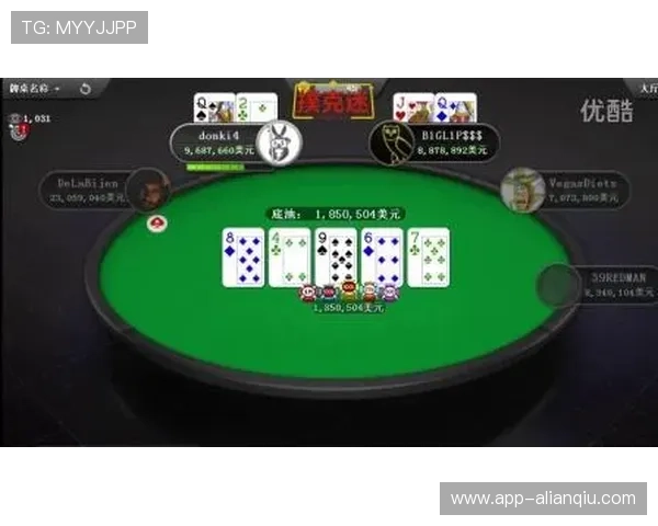 德州扑克app官网官方正版下载，体验专业级别的德州扑克比赛与娱乐